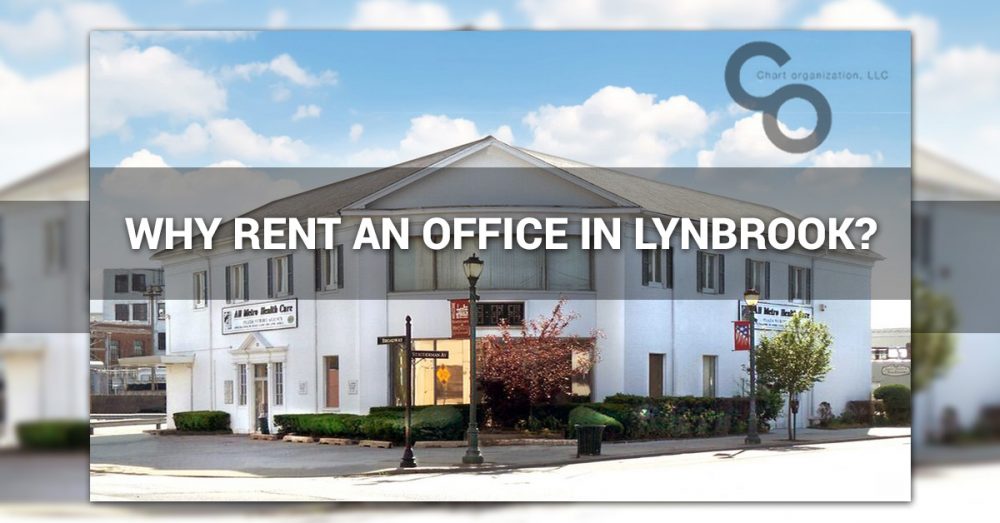 Commercial Property 50 Broadway In Lynbrook Ny