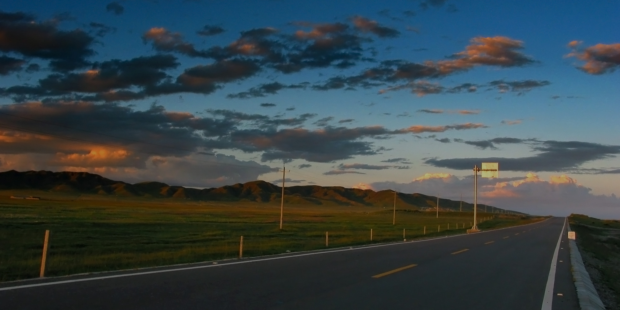 Coors & La Orilla MVD Location - Get All Of The MVD Services You Need