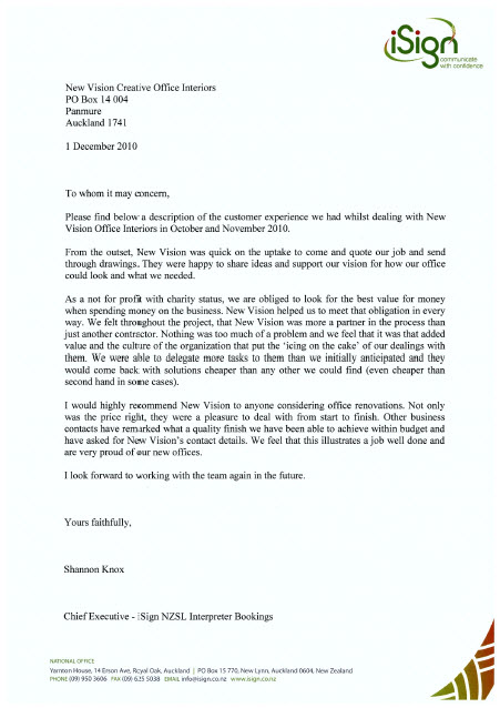 isign recommendation